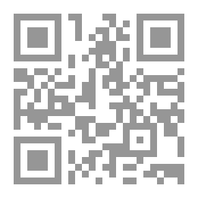 Qr Code النموذج الأثرائى المدرسى دليل عمل لتحقيق التميز التربوى