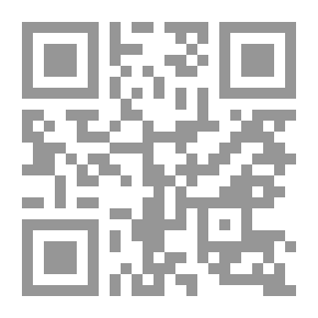 Qr Code ولد العجيلي