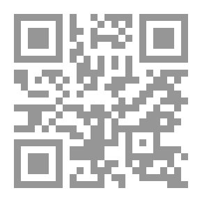 Qr Code Cereals (Bespos Series And Nutrition Benefits; 4)