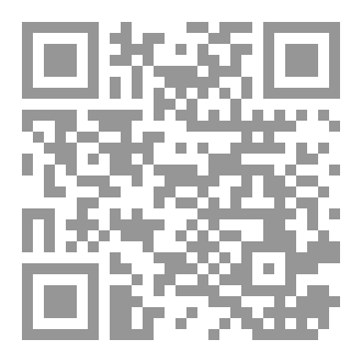Qr Code قلبي الحائر