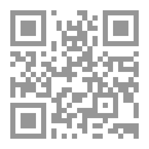 Qr Code التجربة الحزبية السياسية في الأردن - دراسة تحليلية مقارنة