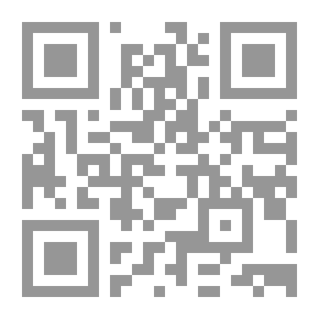 Qr Code أنفاس في الظلام