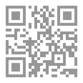 Qr Code الإشراف التربوي الفعال