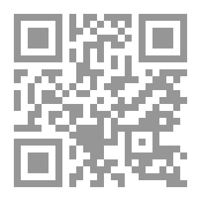 Qr Code الإسلام رمز الأمل