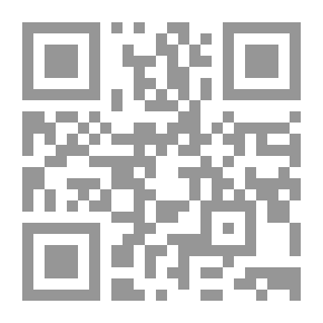 Qr Code محمد شفيق غربال: أستاذ جليل وصاحب مدرسة تاريخية