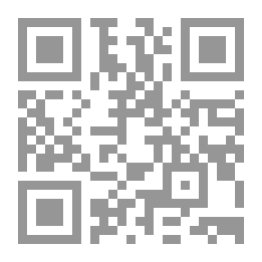 Qr Code المسافة صفر.. اشتباكات الرواية والحياة