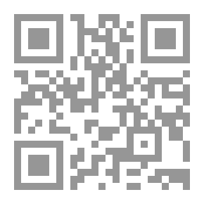 Qr Code الفقه الممتع الجزء الثاني