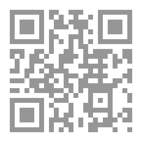 Qr Code التنقيح في حديث التسبيح وهو شرح آخر حديث في صحيح البخاري كلمتان حبيبتان إلى الرحمن