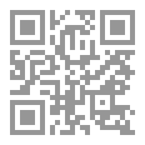 Qr Code العجوز والذكريات