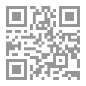 Qr Code بحوث في فقه الاقتصاد الإسلامي : تقريراً لأبحاث الشهيد السعيد السيد محمد باقر الصدر