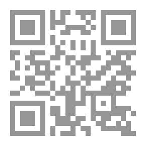 Qr Code تصميم البرمجيات التعليمية وإنتاجها