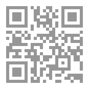Qr Code منجد الابجدي.
