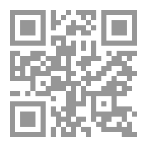 Qr Code مارلبورو وقصائد أخرى