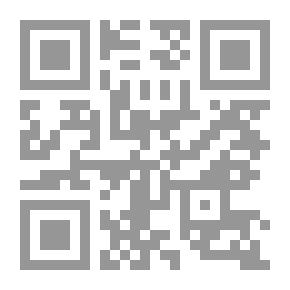 Qr Code مفتاح السرائر وكنز الذخائر