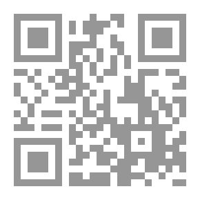 Qr Code The Arab Islamic State (The Beginning Of Islam - The Rightly Guided Caliphs - The Umayyad State)