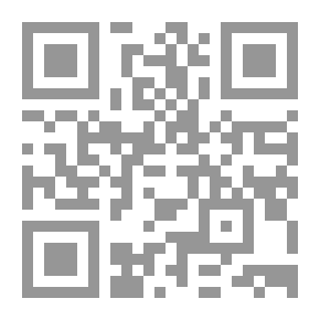Qr Code The Gospel Of Barnabas Resurrected - A Comparative Study In The Qur'an - The Torah And The Bible