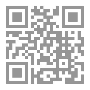 Qr Code عقود الايجار