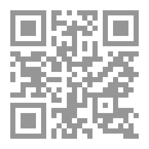 Qr Code أساسيات الجدل