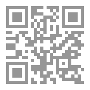 Qr Code علو الهمة