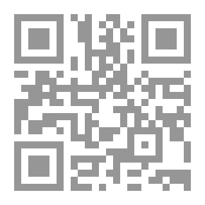 Qr Code من شواطئ الحياة