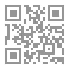 Qr Code الشوارع العارية
