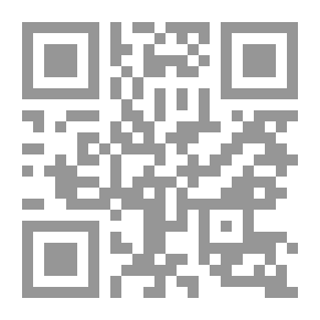 Qr Code كان فيه وطن