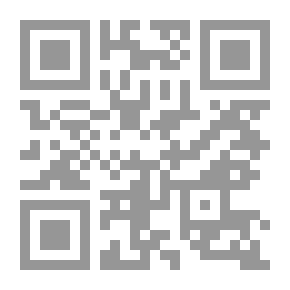 Qr Code الأخطار الإجتماعية
