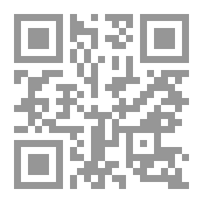 Qr Code الصواتة والصرف