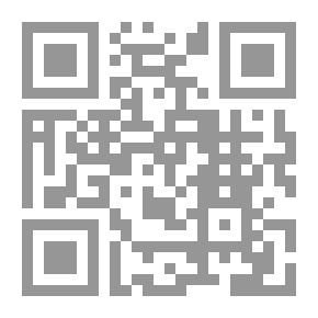 Qr Code اعتماد المجلة لعام 2019 م من المجلس الاعلى للجامعات فى مصر