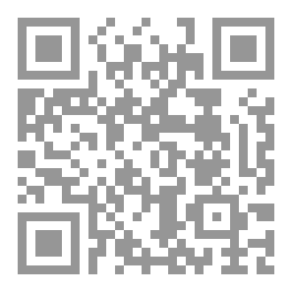 Qr Code محاولات في فهم وتحليل النصوص الأدبية المترجمة