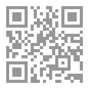 Qr Code Deep In A Rock