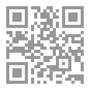 Qr Code المدخل الصرفي علي بوخدود