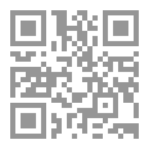 Qr Code Reforming The Mind In Arabic Philosophy