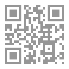 Qr Code Der Rangierbahnhof