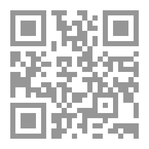 Qr Code عوامل تكوين إسرائيل السياسية والعسكرية والاقتصادية
