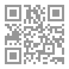 Qr Code Omar And The Jar - Ant