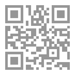 Qr Code ديوان الخليل - ج 3
