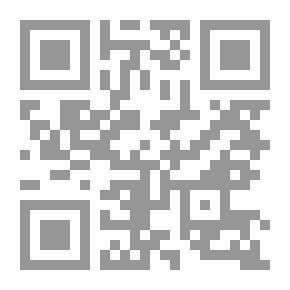 Qr Code السنن الإلهية في الخلق