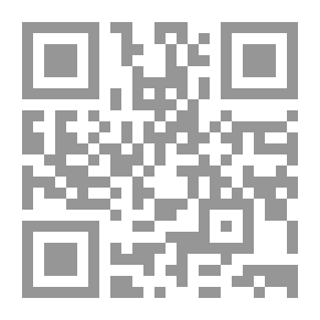 Qr Code الهكسوس من موسوعة مصر القديمة :ج4