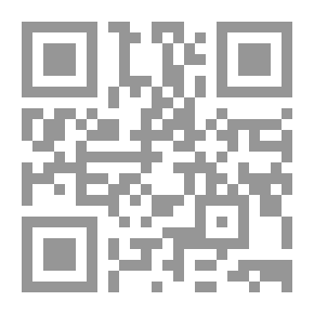 Qr Code السفن