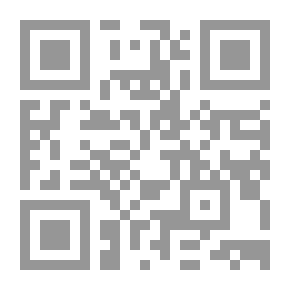 Qr Code The Earth's Beginning
