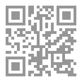 Qr Code The Ship of Coral