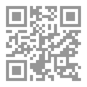 Qr Code The Imamate In Prayer In The Light Of The Qur’an And The Sunnah (Saeed Bin Ali Bin Wahf Al-Qahtani’s Series Of Books; 32)