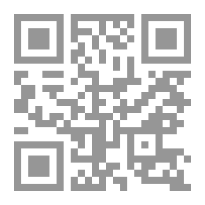 Qr Code أسس إنجلترا ؛