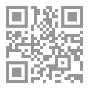 Qr Code العامليون رواد فكر وحضارة (أصول الفكر العاملي - الشعر الوطني العاملي)