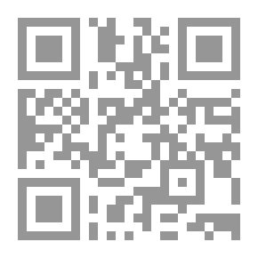 Qr Code Etiquette Of Recitation ADAB TILAWAH