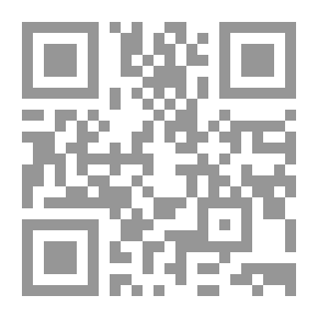 Qr Code العمارة فى الأندلس عمارة المدن والحصون #2