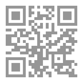 Qr Code الصحة النفسية