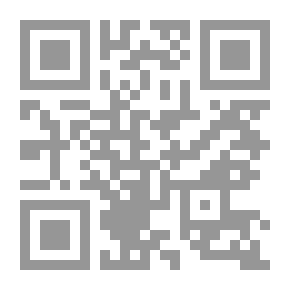 Qr Code France's Cultural Policy; Lebanon Case Study 1959 - 1986