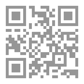 Qr Code The Second String
